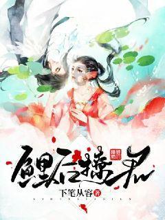 逃出上锁的现代房间8