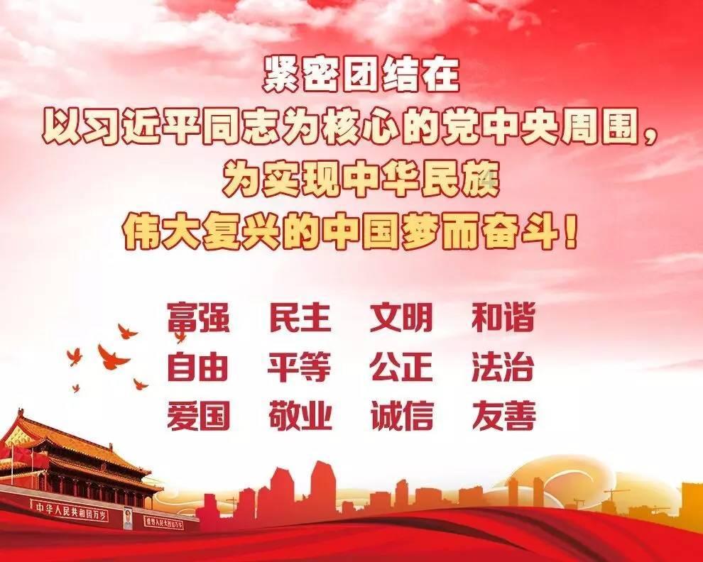 海之号角神秘海怪